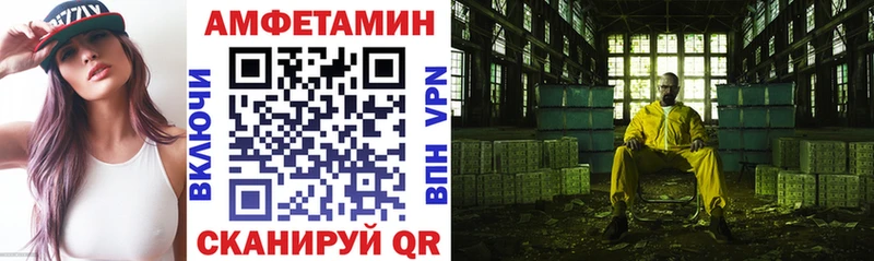 Купить  Кашира  АМФ Premium 