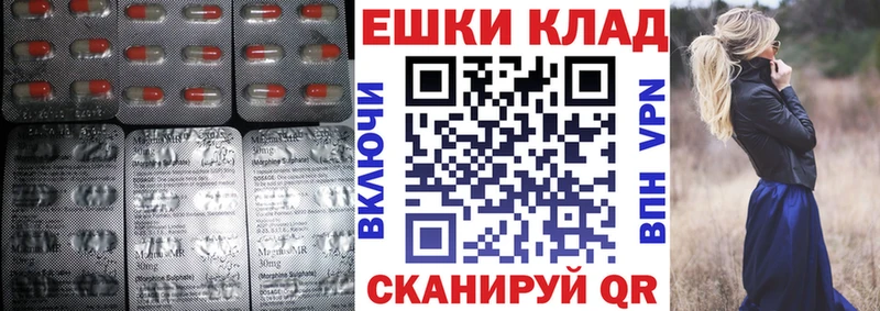 Купить  Кашира  Экстази бентли 
