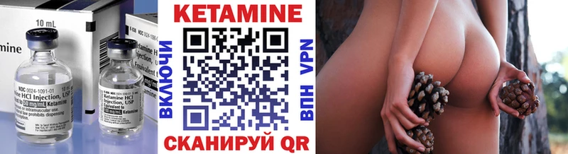 Купить закладки  Кашира  КЕТАМИН ketamine 