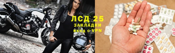 кокаин перу Елабуга