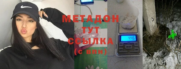 кокаин перу Елабуга
