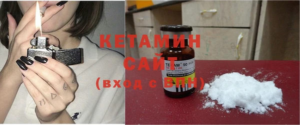 кокаин перу Елабуга