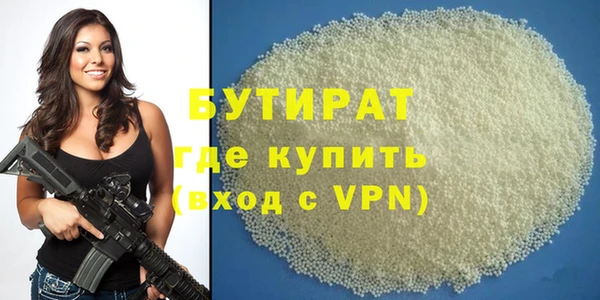 кокаин перу Елабуга