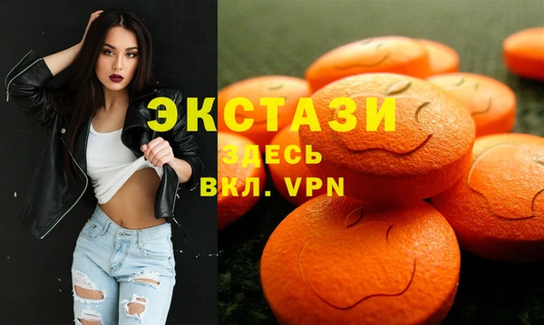кокаин перу Елабуга
