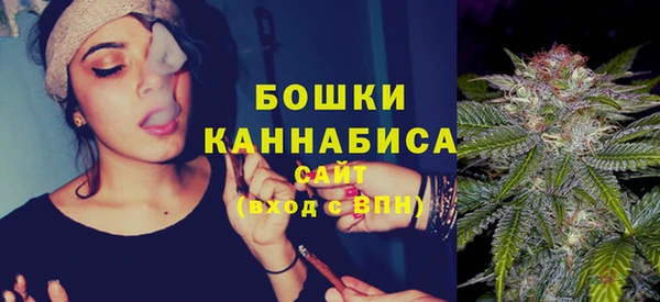 гашиш Ельня