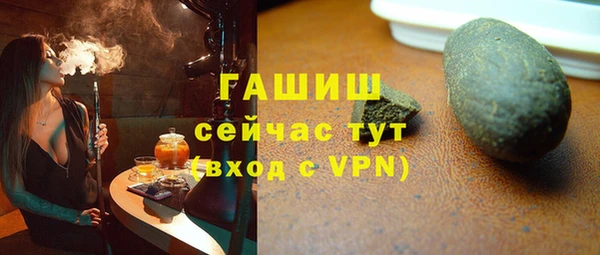 кокаин перу Елабуга