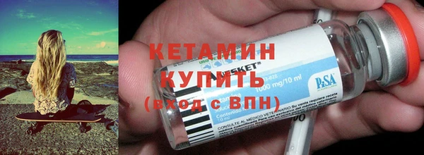 кокаин перу Елабуга